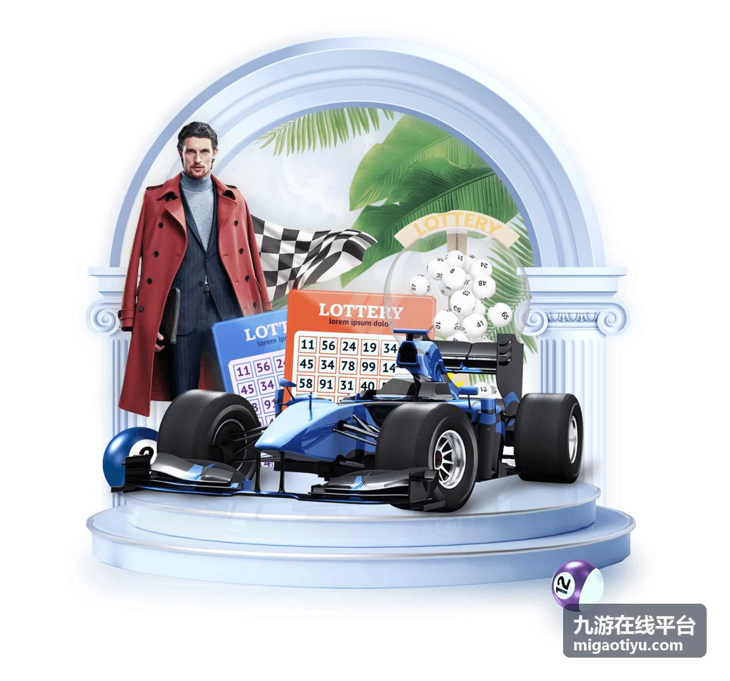 九游在线平台篮球赛事数据解读封面